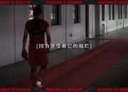 inside-场内 Ep19丨这一期，选择一种特殊的表达方式