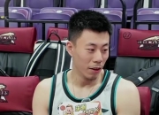 你认为CBA谁最被低估？张镇麟：我觉得郭凯很好