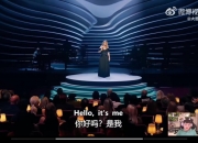 Uzi听《Hello，it’s me》，找放松一下心情：只能说，tian辛苦了