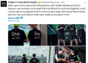 ❤️未来加油！索伯官方：中国车手周冠宇赛季末离队