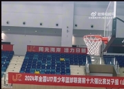 广东U17默契配合！李永霖写意背传 艾楚姬轻松吃饼 两分入账🔥