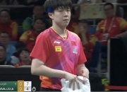 🏓成都乒乓球混合团体世界杯：中国8-0印度迎两连胜
