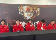 Baolan：我们和半决赛队伍交手都赢下来，胜率不能说太满把