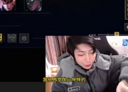 小超梦谈母亲用房子贷款86W炒股：明年让我给她钱，她帮我翻倍！