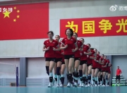 中国女排新周期出征宣传片：青春风暴，重装登场！