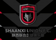 朱艺谈陕西主场被罚：大巴是本地赛区的，一顿操作吃亏的只有自己