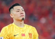 继续首发？记者：今天18点30国足赛前发布会，伊万与王大雷出席