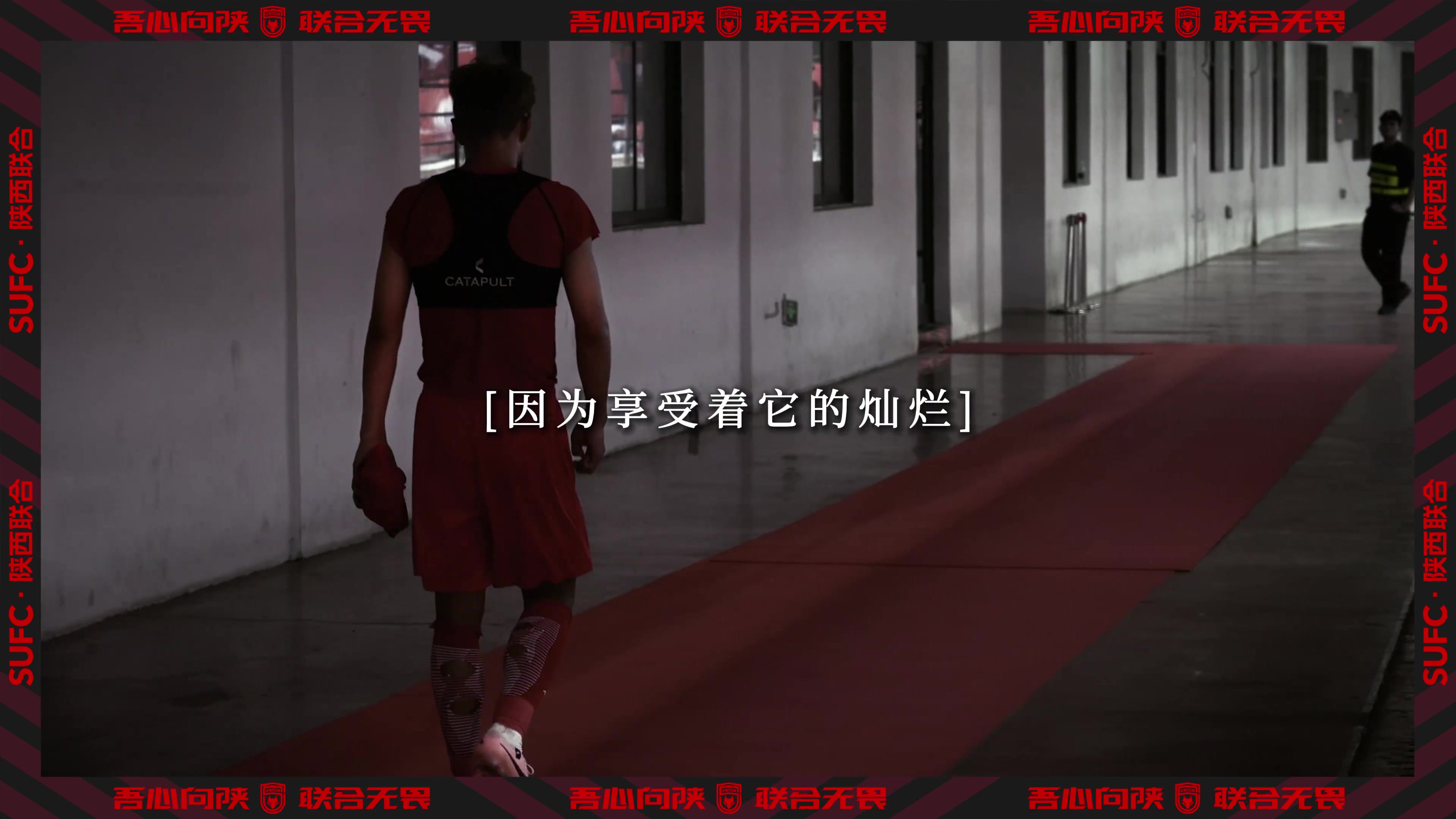 inside-场内 Ep19丨这一期，选择一种特殊的表达方式
