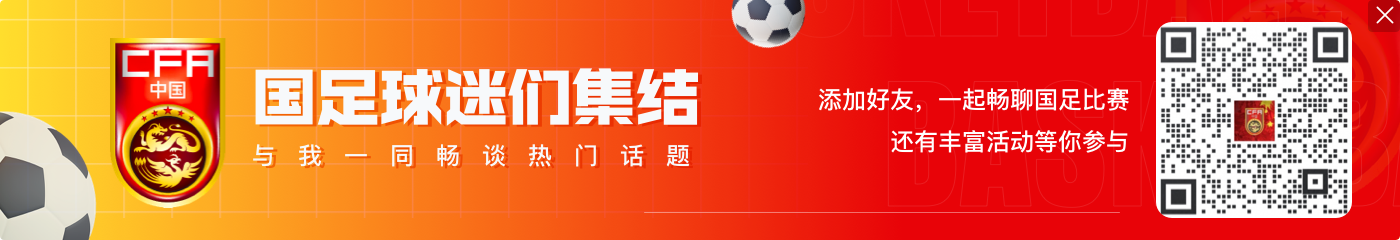 恒大昔日提议里皮当国足主帅!年薪2000万欧,恒大足校付1600万欧